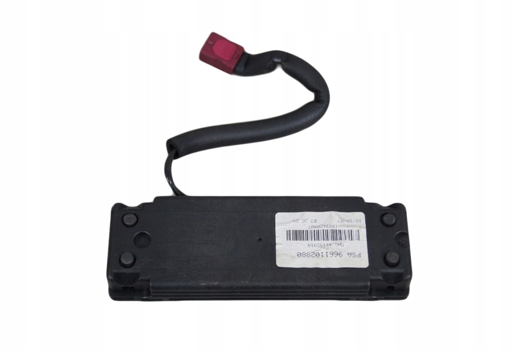 фото №1, Модуль навигации блок управления peugeot 407 04-08