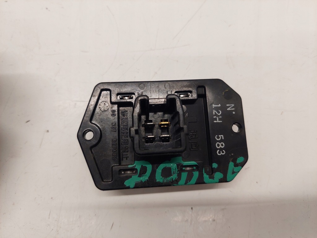 фото №1, Резистор вентилятор dodge caliber