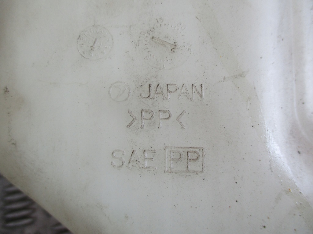 фото №5, Бачок омывателя subaru forester ii 2.0 b