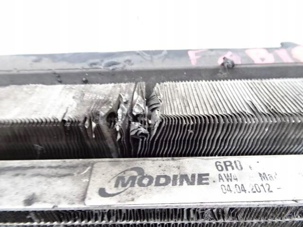 фото №5, Радіатор kpl. skoda fabia ii 1.6 tdi