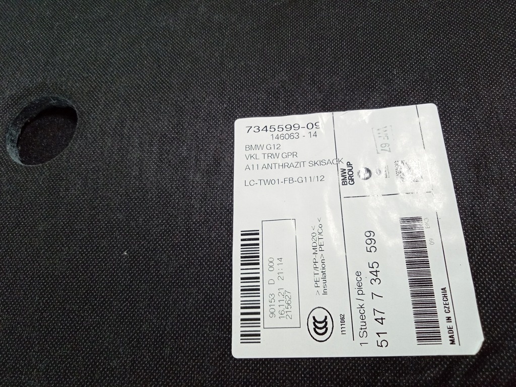 фото №6, Bmw 7 g11 g12 защита обивка багажника 7345599