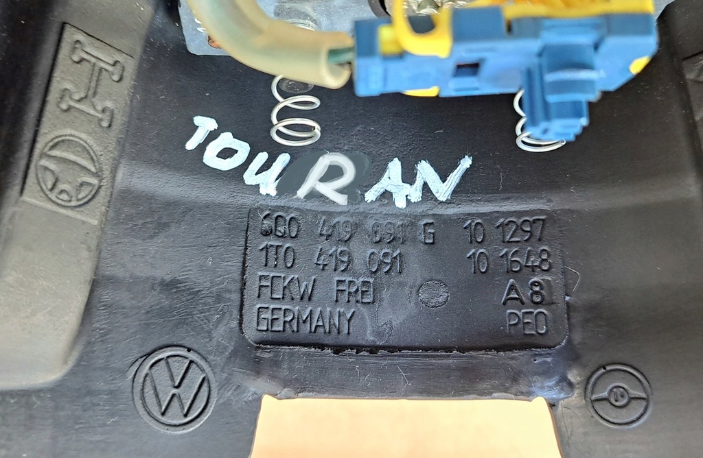фото №7, Vw touran воздуховод кожа 6q0419091g