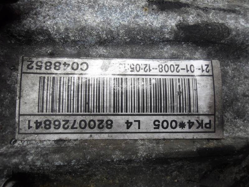 фото №2, Коробка передач передач renault grand espace iv 4 2.0 dci lift