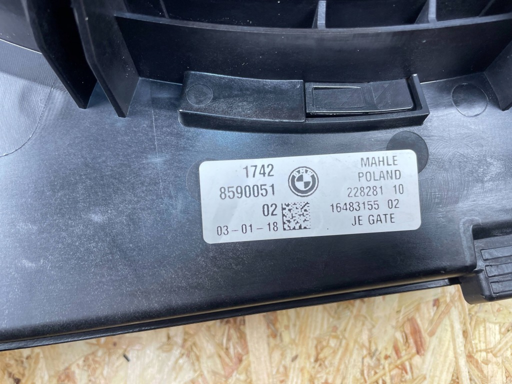 Вентилятор радіатор корпус bmw g11 g12 g30 g31 3.0d 8590051 8655846 Оригінал