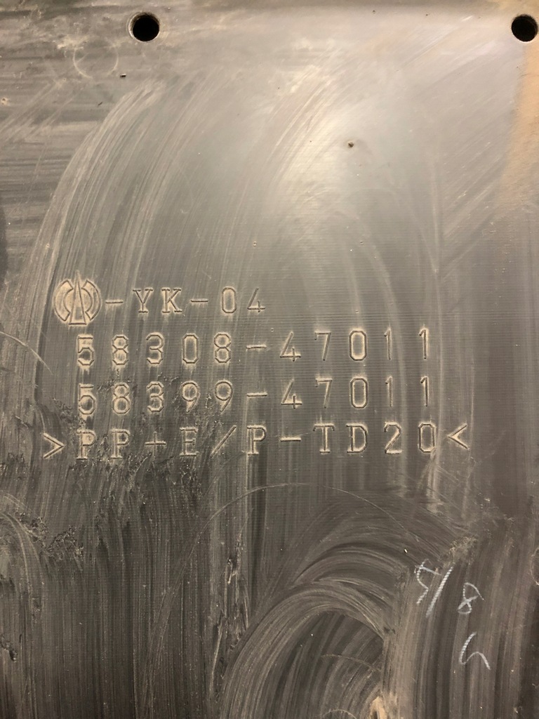 фото №5, Toyota оригинальный номер 58308-47011 защита плита