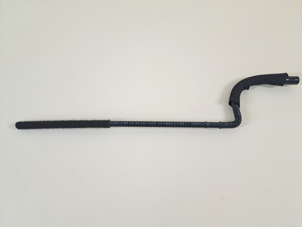 фото №1, Opel corsa f 21r wąż труба конденсат акумулятор