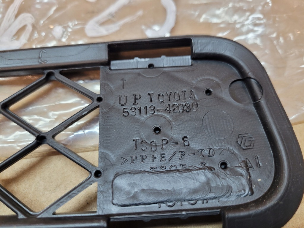 фото №5, Решётка toyota rav 4 iii