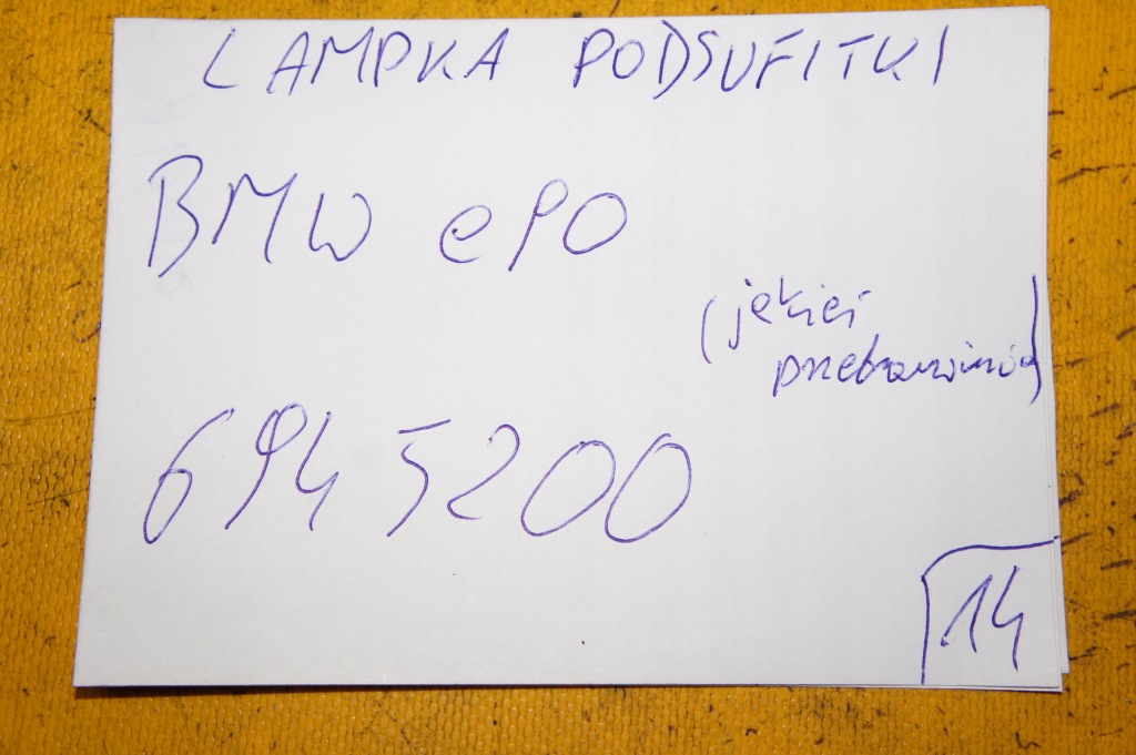 фото №3, Освітлення лампа салону bmw оригінальний номер 6976291