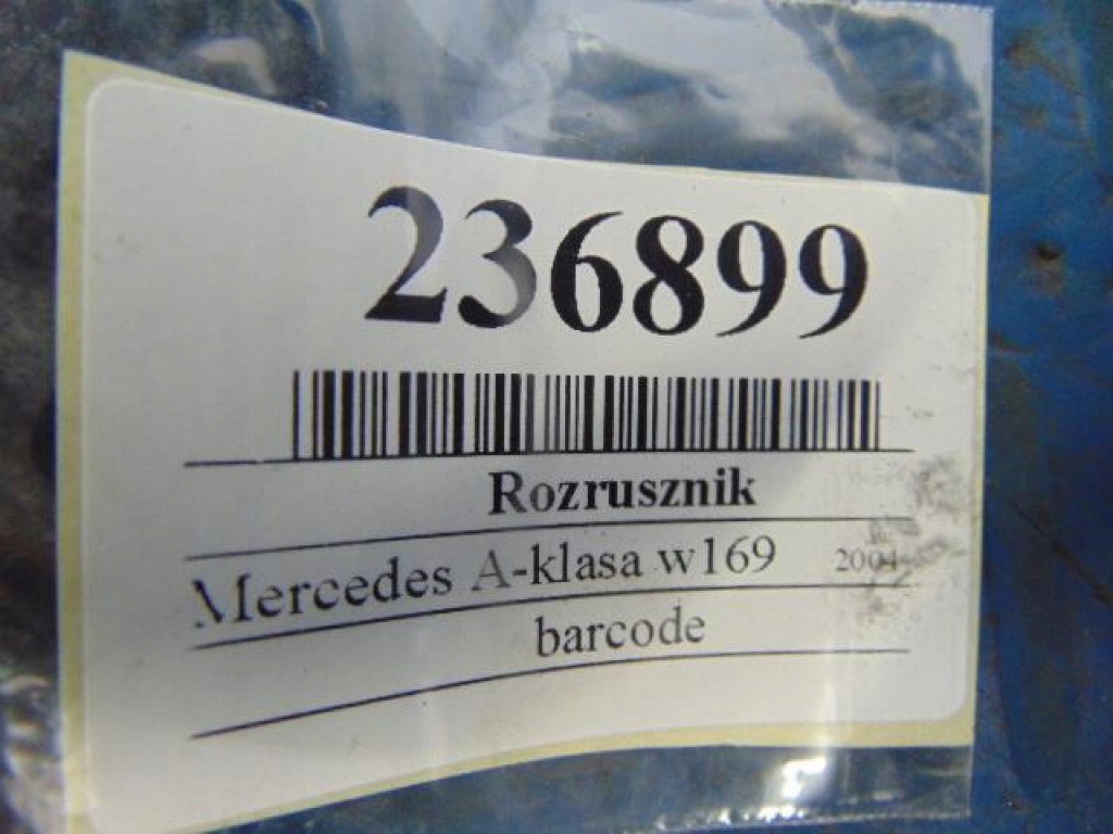 Mercedes w169 стартер a0051517401 Недорого