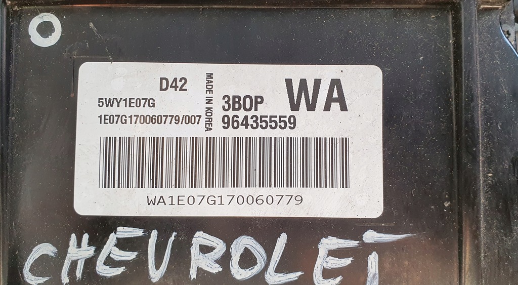 фото №2, Набір стартовий chevrolet kalos lift 1.2 96435559