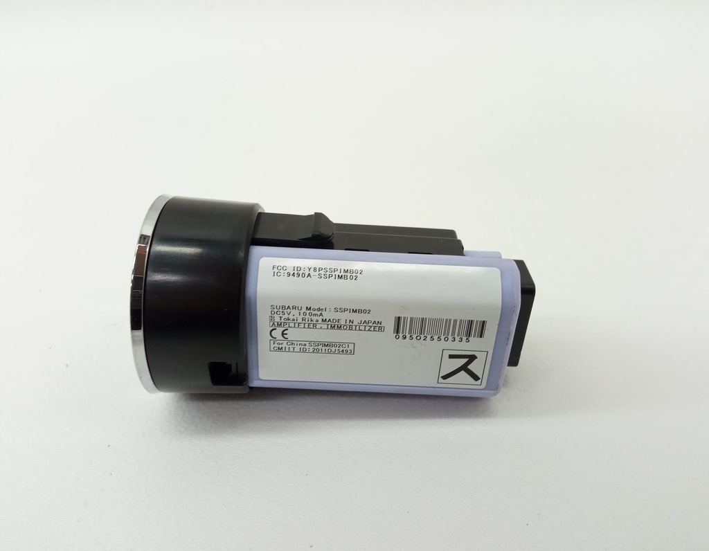 фото №3, Кнопка запуск стоп subaru xv i