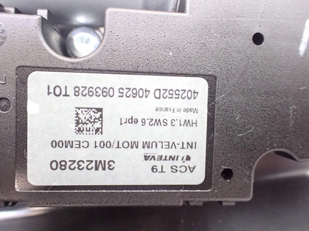 фото №8, Жалюзи панорама моторчик 308 ii t9 kombi 14r