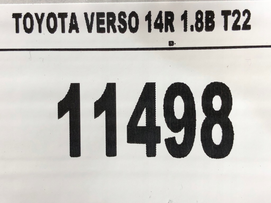 фото №9, Toyota verso lift крышка багажника крышка багажника 2014