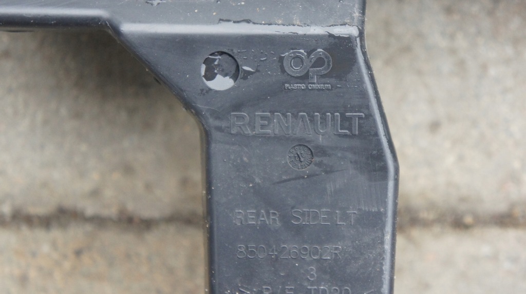 фото №9, Балка задний бампер renault captur ii