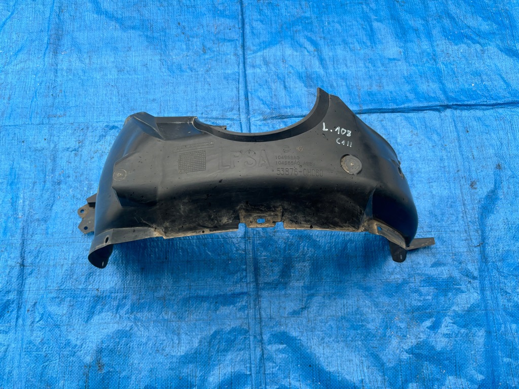 фото №1, Peugeot 108 citroen c1 ii підкрилок передні ліва