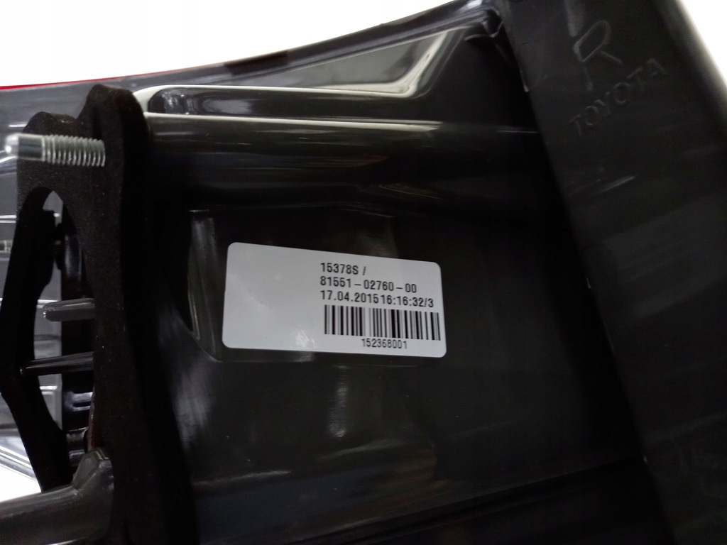 фото №10, Corolla e16 e18 13-19 задня права лампа задня