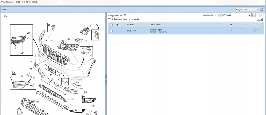 фото №6, Volvo xc90 2016 форсунки омивача
