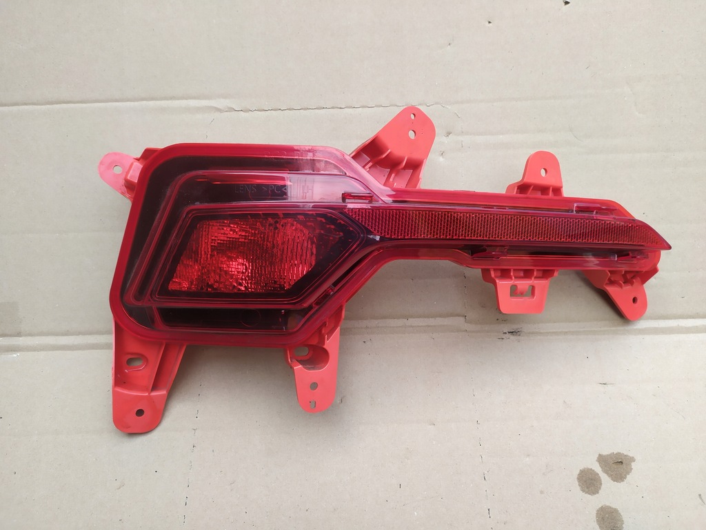 фото №1, Hyundai i20 iii lift лампа лівий задня