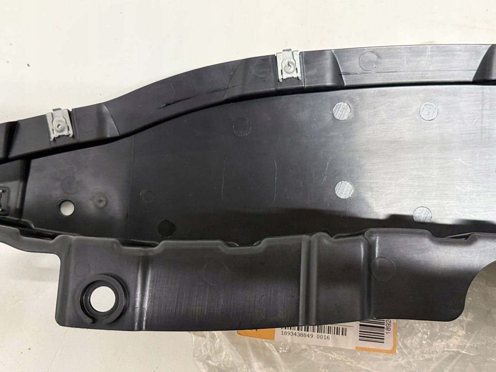 Купить F25 f26 защита средняя нижняя bmw 51127338778 nowa