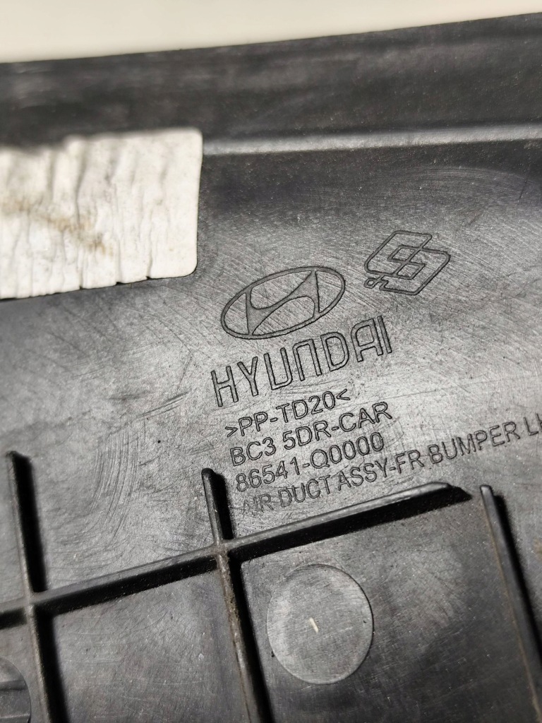 фото №8, Hyundai i20 iii 20- левый впуск воздуховод воздуха бампера перед wlkp