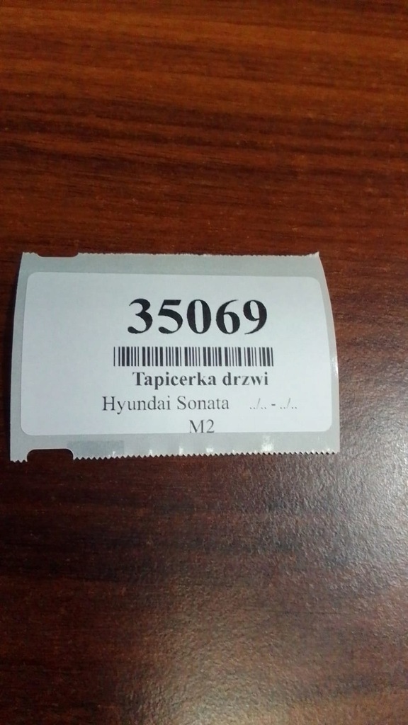 фото №8, Hyundai sonata оббивка двері правий перед