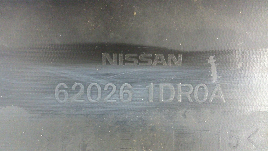 Купить Накладка спойлер бампера infiniti qx70 fx35 62026 1dr0a