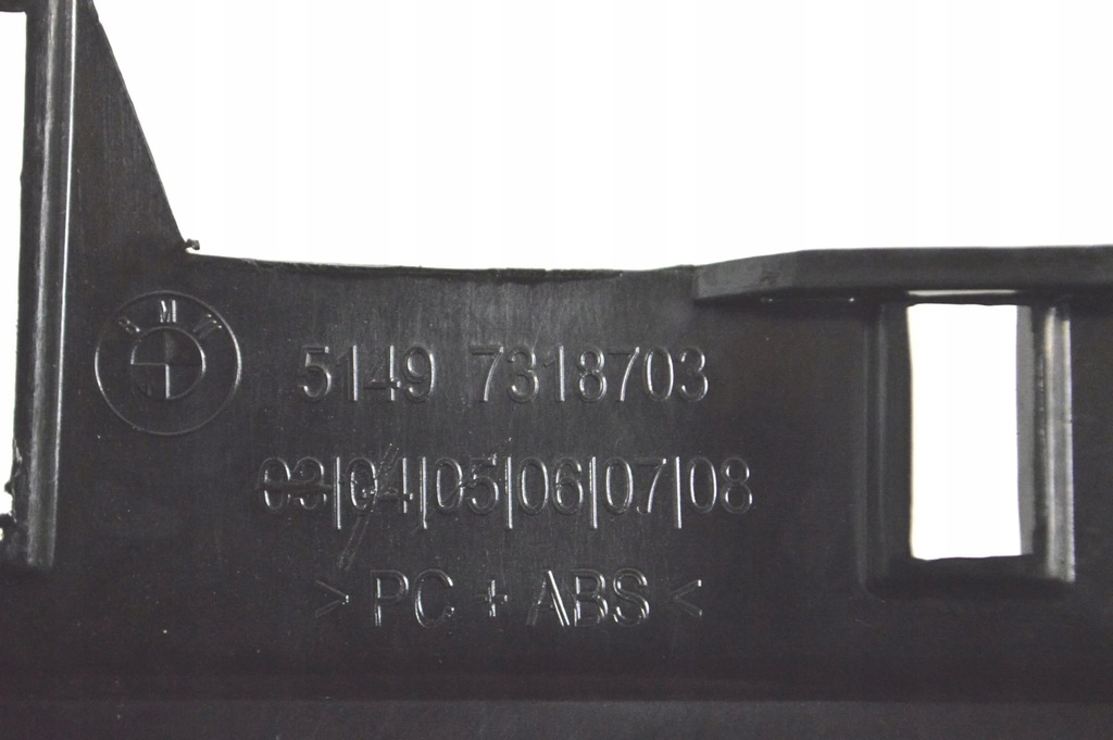 фото №5, Bmw x6 f16 2016 захист задня тунель середнього