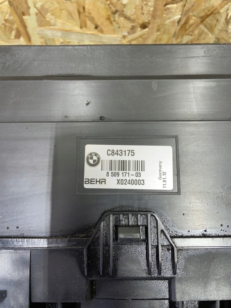 фото №5, Комплект радіатор радіатор вентилятор bmw f10 f11 n57 3.0d автоматична коробка передач