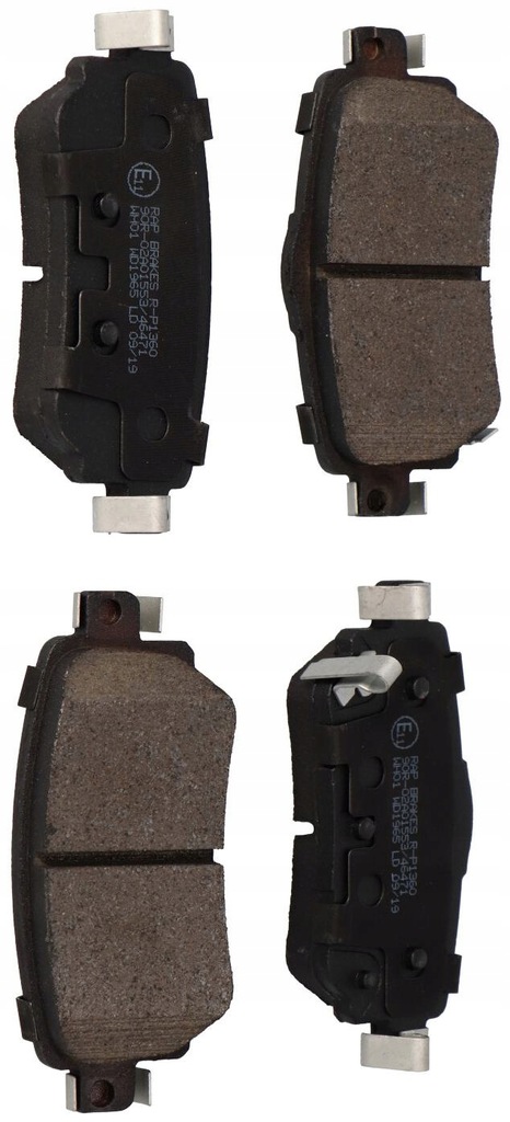 фото №2, Гальмівні колодки гальмівні rap brakes r-p1360