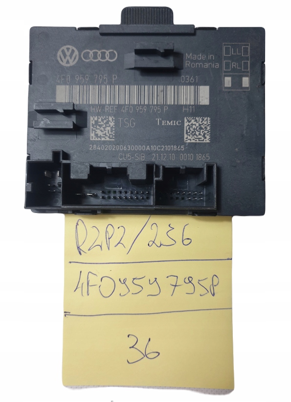 фото №7, Модуль блок керування двері 4f0959795p audi a6 c6