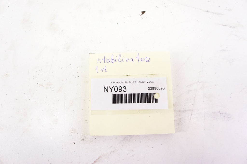 фото №6, Ny093 vw jetta vi 5c 2.0d стабилизатор задняя задний