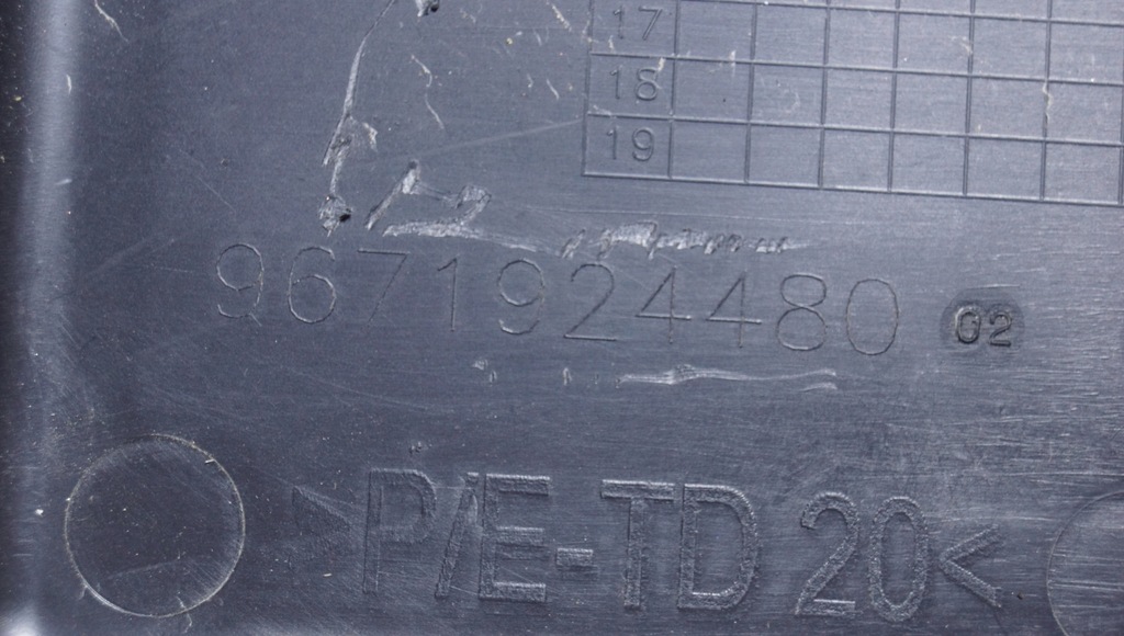 фото №5, Peugeot citroen корпус коробка запобіжників