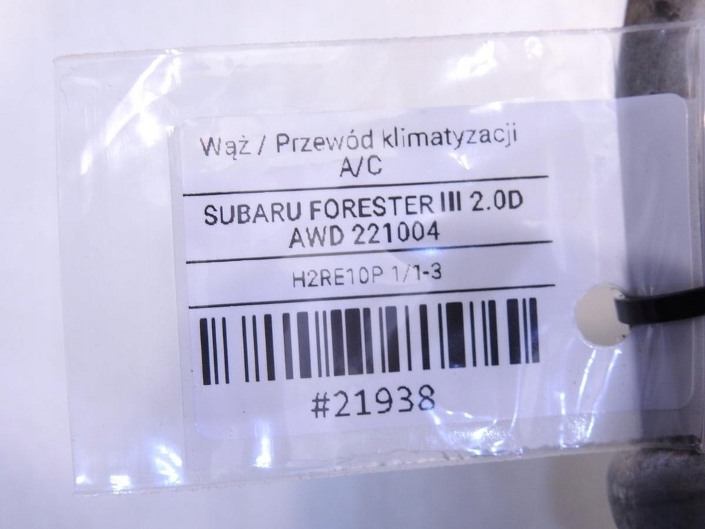 фото №7, Wąż шланг кондиционера subaru forester iii