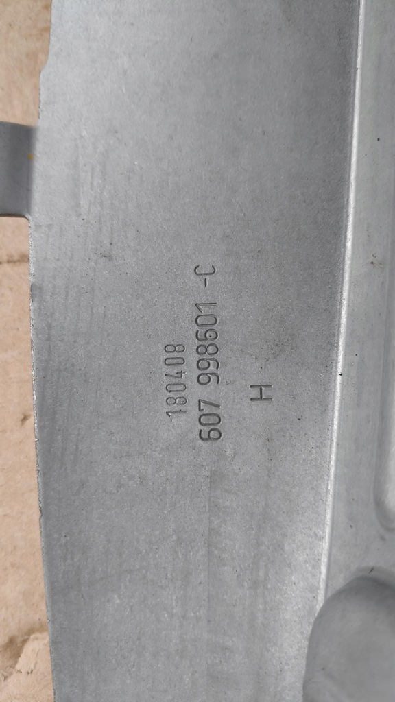 фото №7, Шторка безпеки повітряна подушка безпеки ліва tiguan i 5n0880741e