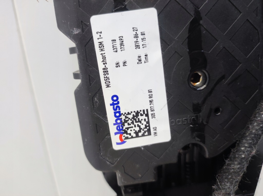 фото №4, Люк audi q8 e-tron