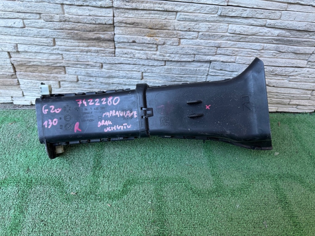 Купити Впуск bmw 3 g20 7422280