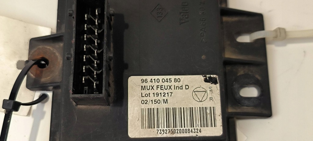 фото №5, Модуль 9641004580 peugeot 607