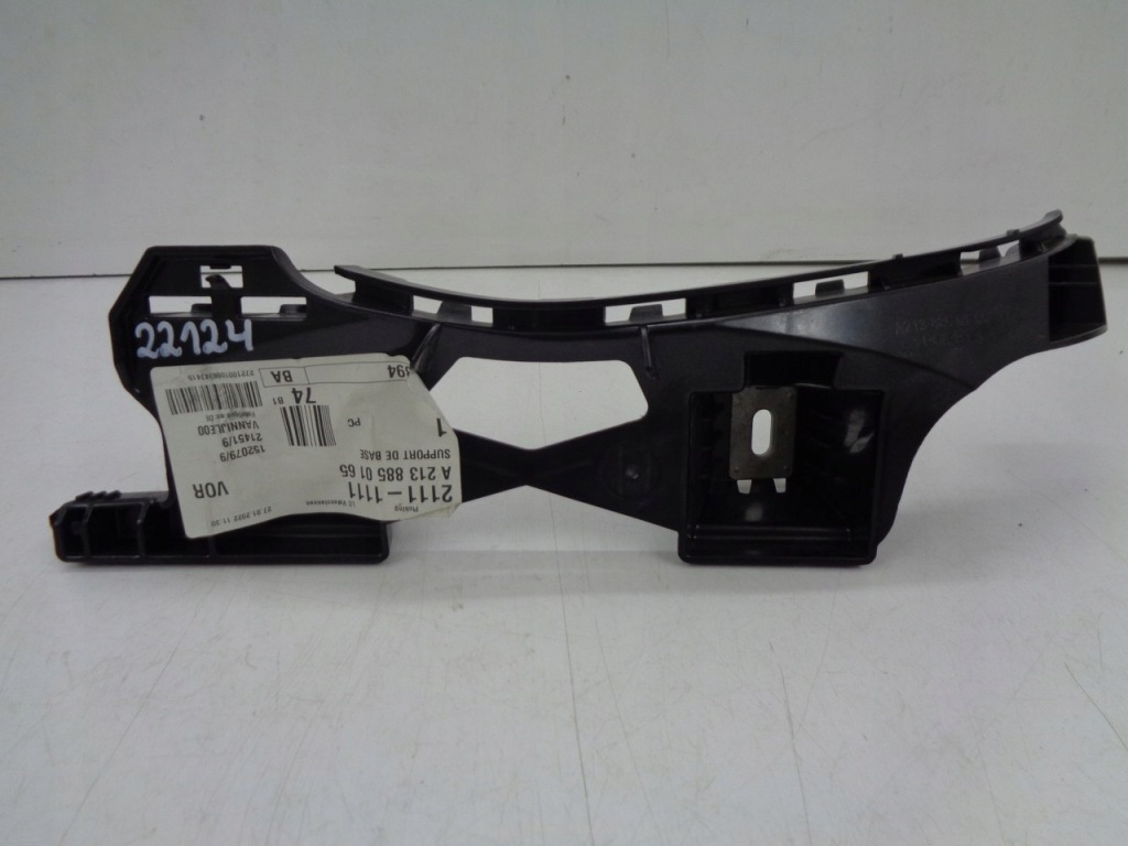 фото №1, Mercedes e-klasa w213 напрямна бампер правий задня