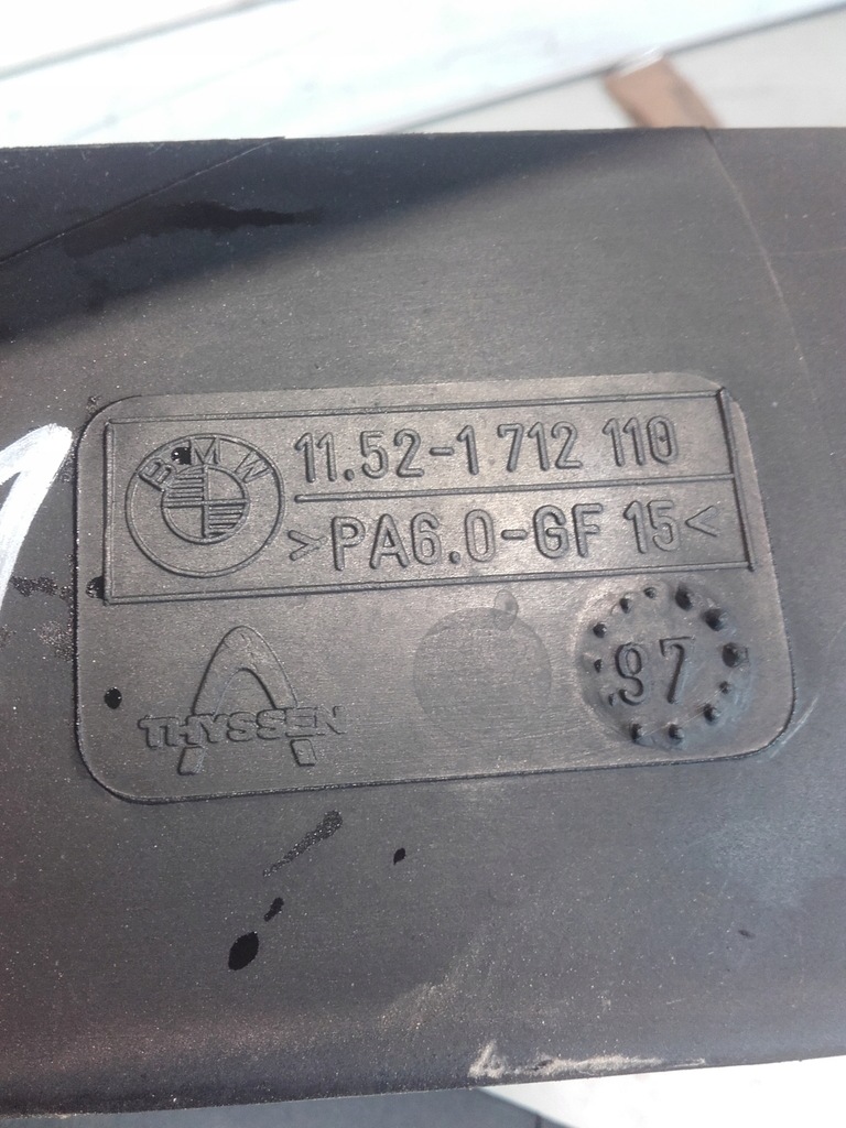 фото №5, Bmw 8 e31 вентилятор віскозна муфта радіатора 4.0 1745134