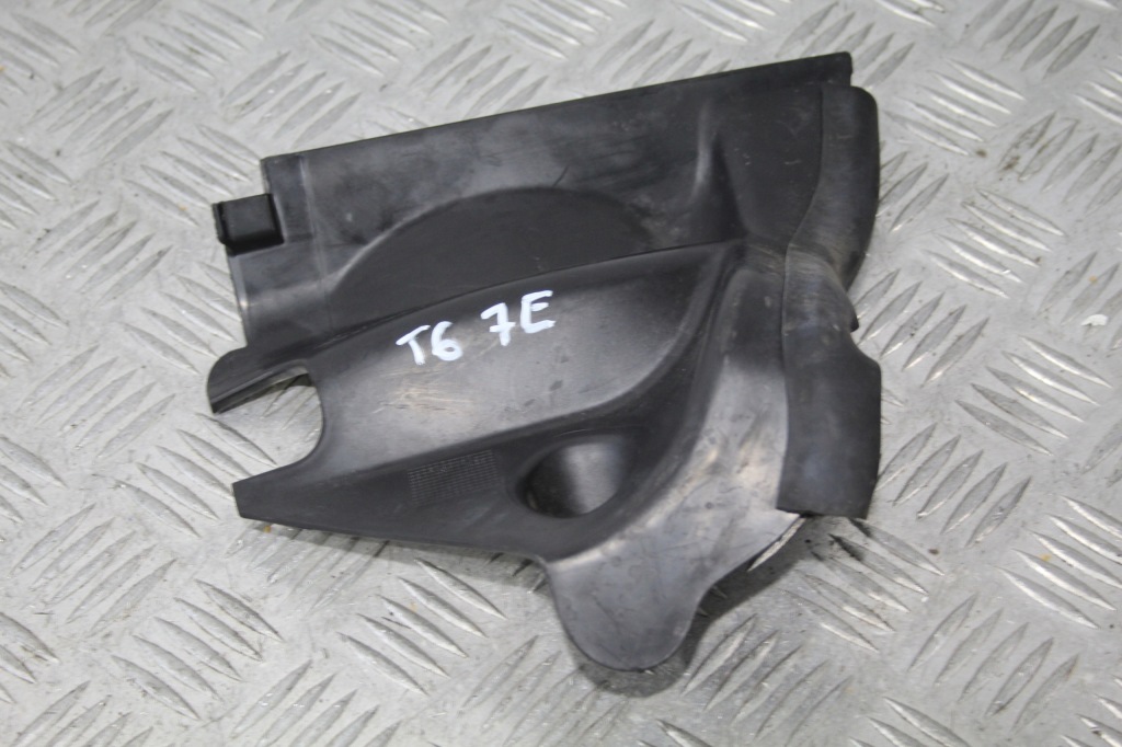 фото №1, Захист акумулятор caravelle t6 7e5 7e 7h0915437