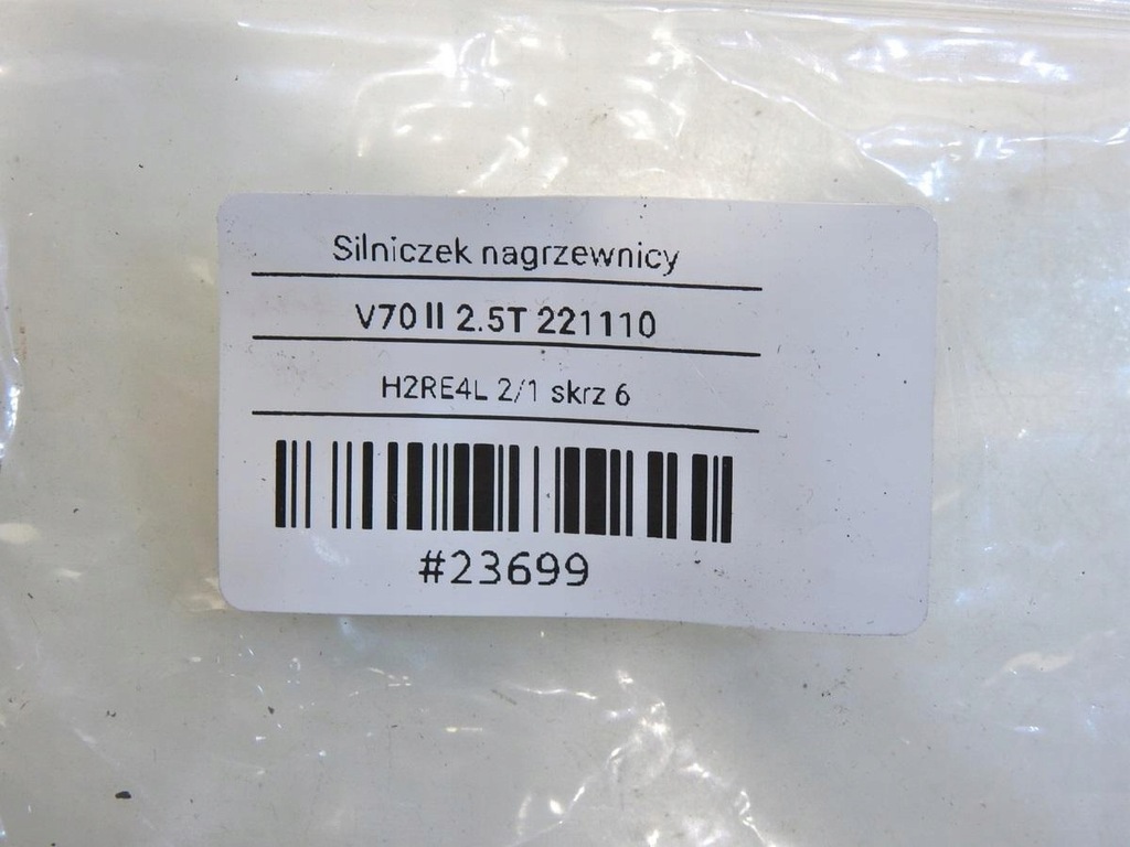 фото №5, Моторчик отопителя volvo v70 ii