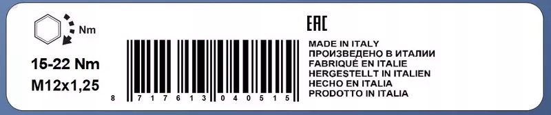 фото №5, Denso свеча накаливания alfa romeo 145 155 1.9 td