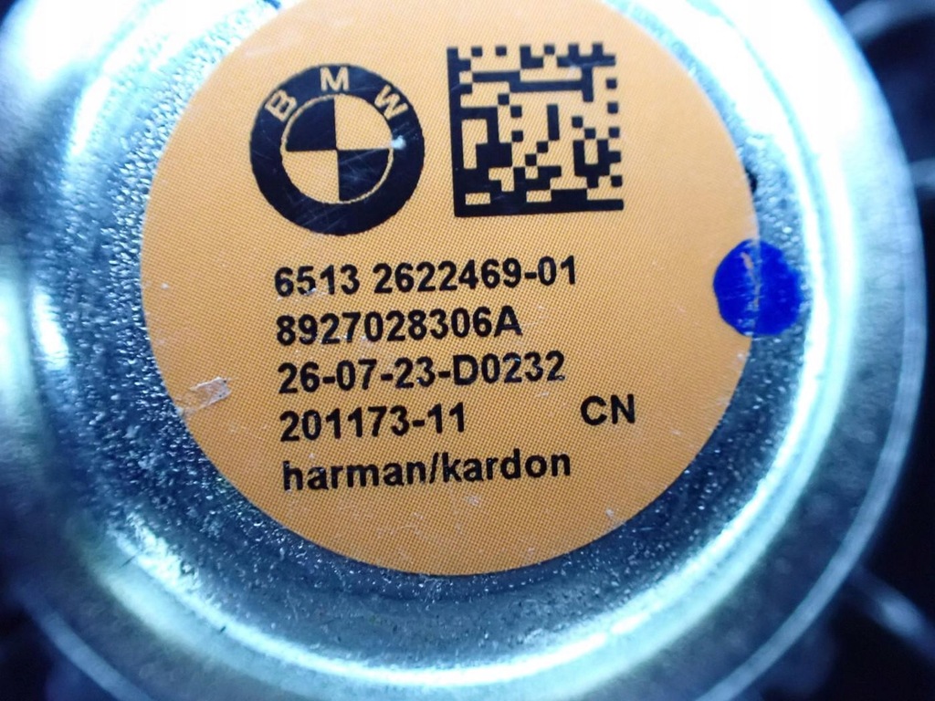 фото №8, Динамик усилитель harman kardon набор 2622468 5a83c47 bmw 4 i4 g26 24r