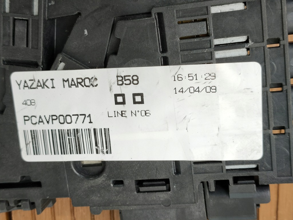 фото №7, Citroen c4 picasso i 06-13 1.6 vti модуль акумулятор 9665794780 оригінальний номер