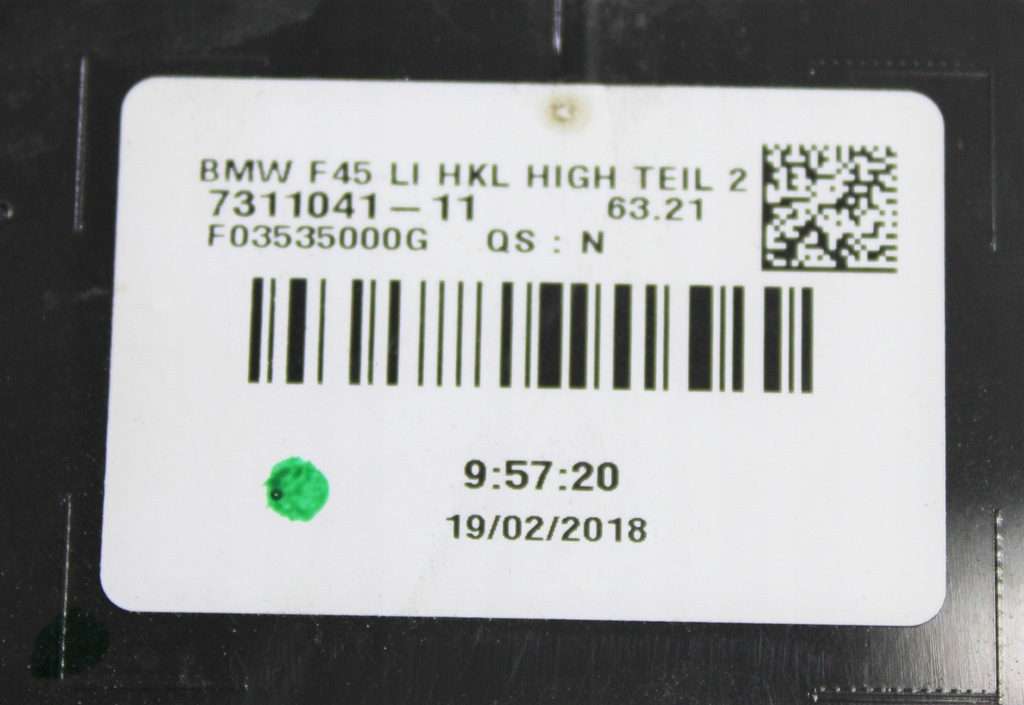 фото №7, Bmw 2 f45 лампа левая задняя задняя w крышка org eu