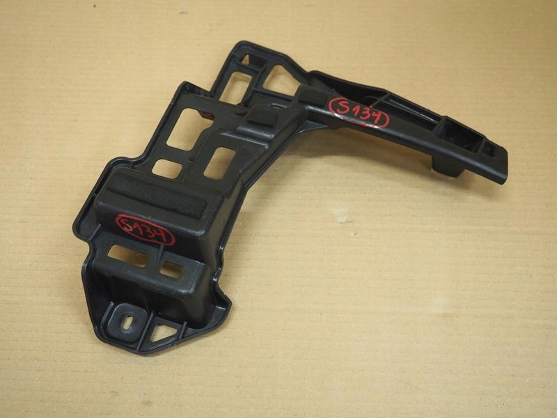 фото №1, Напрямна кронштейн бампера правий задня c4 picasso ii