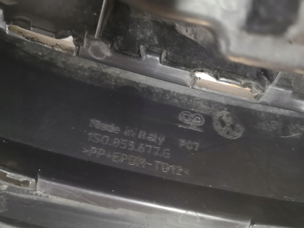 фото №8, Vw up lift - решётка средняя бампера