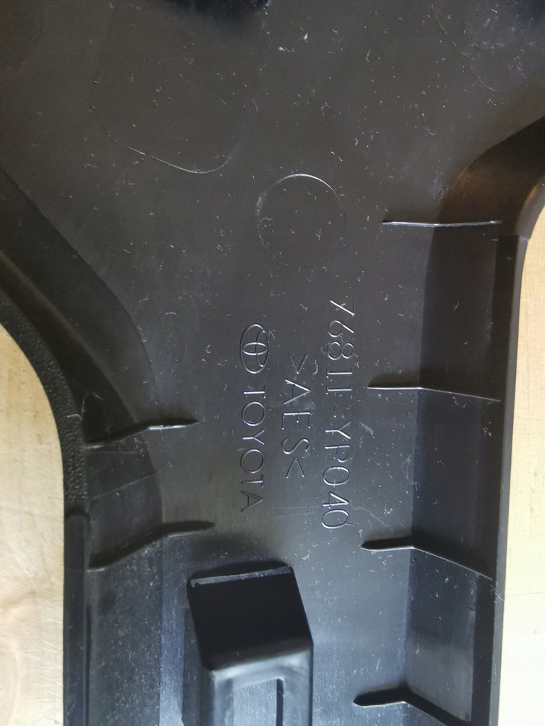 фото №7, Накладка молдинг багажник задняя toyota hilux 20-