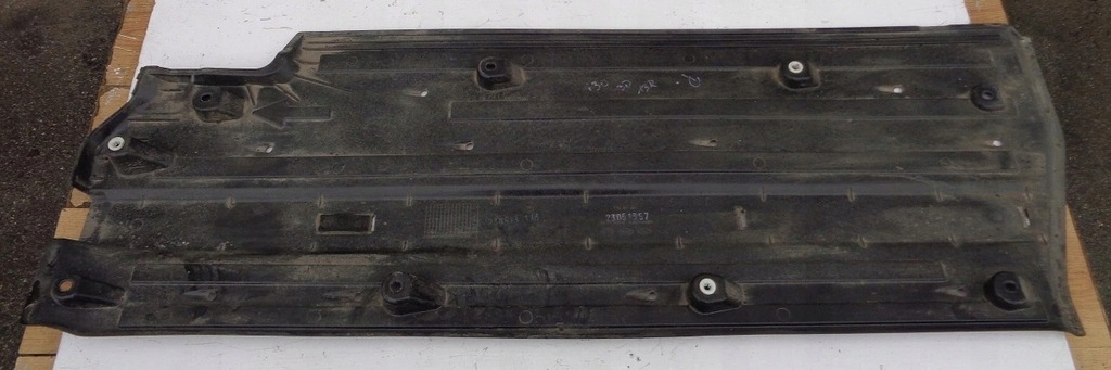 фото №1, Hyundai i30 ii 13 r защита подвеска правая 3d