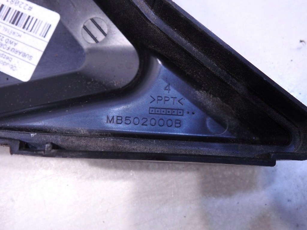 фото №11, Корпус коробка предохранителей forester iii 2.0 d